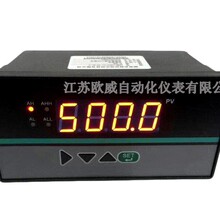 xmt-01�؝���@ʾ���ƃx�ض�Һλ�^���4-20mA�����{��׃�����x��