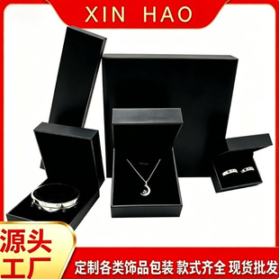 ���ֱ�ǳ�Ƥ���錚�к��s�r�������錚���w���bչʾ�пɶ���