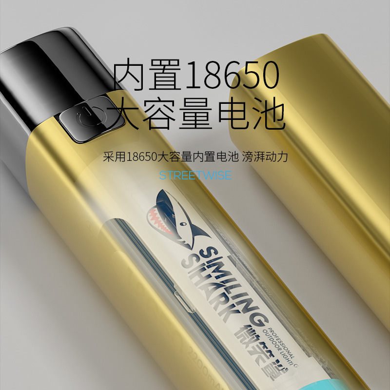 Portable Power Bank with Strong LED Flashlight, Smile Shark Rechargeable Flashlight, Long-Range Pocket Flashlight