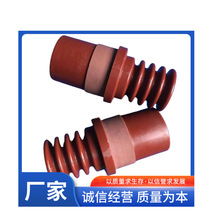 �^���� ��ľ˹늙C10KV �S��ֱ�N �͸ߜ� ����