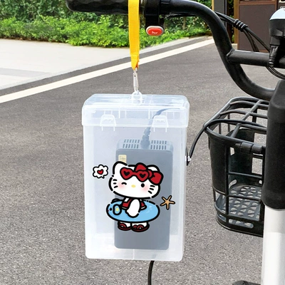 Heat Dissipation Battery Charger Rainproof | Other Electric Vehicle Accessories - white-yellow-webbing-hook-red-kt