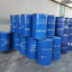 Spot supply of industrial grade 99% methyl chloride plasticizer synthetic plant Ester environmental protection methyl chloride