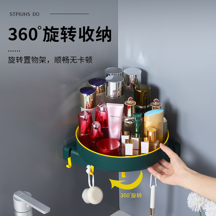 O1CN010Zf63422gI9LrcSqN_!!2687