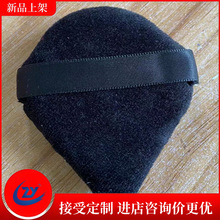 ���l������ֲ�q�ۓ�ɷۓ���ܛ��ë���Κ�|���y���h�ۓ仯�y����