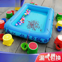 钓金鱼广场摆摊儿童钓鱼池活鱼真鱼套装充气加厚水池游乐园捞鱼池