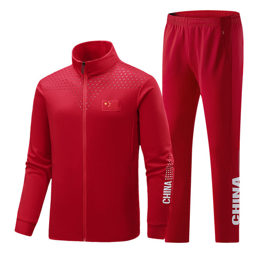 Spring and Autumn New Middle-Aged and Elderly Square Dance Fitness Wear for Men and Women, Unisex Sports Set, National Flag Leisure Style