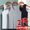 100% pure cotton man vest summer new pattern Thin section Sleeveless Vest motion T-shirt Self cultivation Schoolboy Base coat