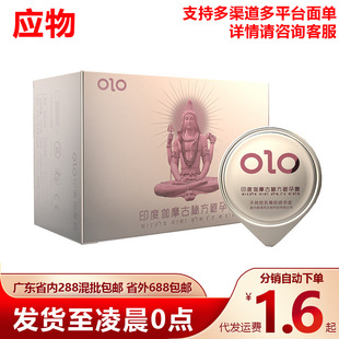 olo������������؈���׳���������г־ó����Ԑ���Ʒ��Ȥ���tt