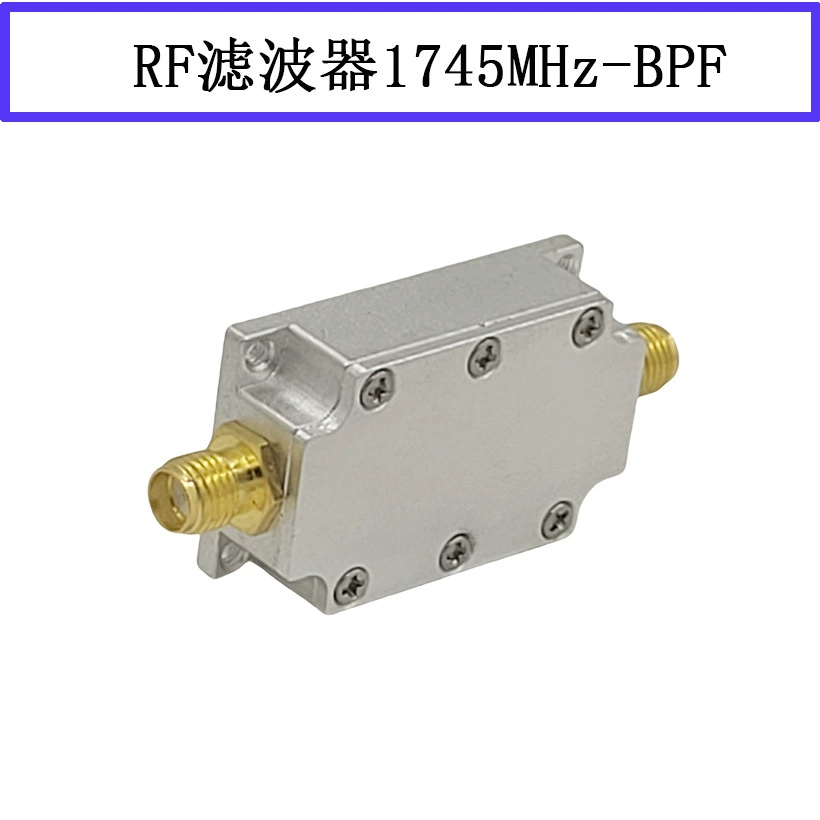 Фильтр полосы пропускания BPF 1745 МГц