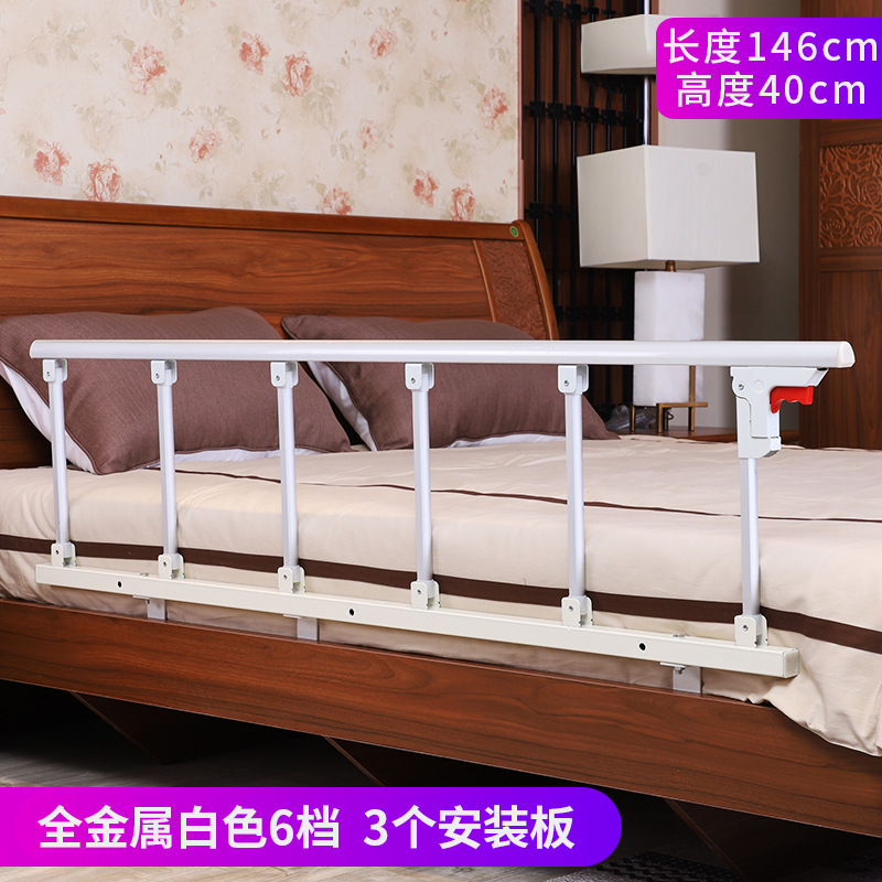 6블록 은백색丨두꺼운 알루미늄 합금丨길이 146cm