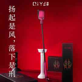 温变马鞭感温变色少女马拍sp工具情趣惩罚打屁屁BDSM手工马鞭情侣