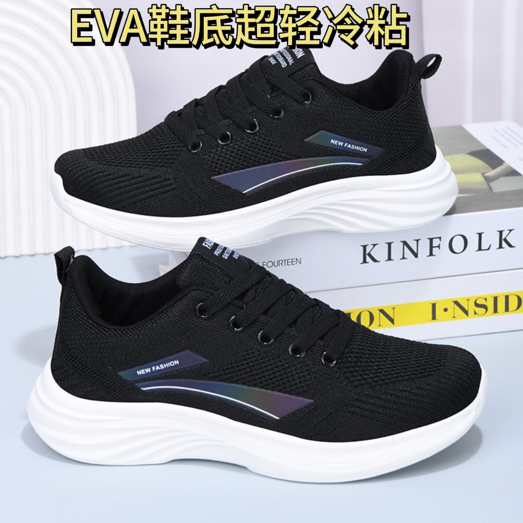 Women's Shoes Mesh Shoes sneaker Light Breathable Running Shoes Mom Shoes Casual Shoes Men's Summer Shoes Women's Shoes