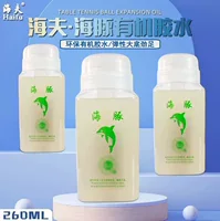 Аутентичный Haff Dolphin 260ML профессиональный настольный теннис клей ракетка клейкий ракетка настольный теннис органический клей