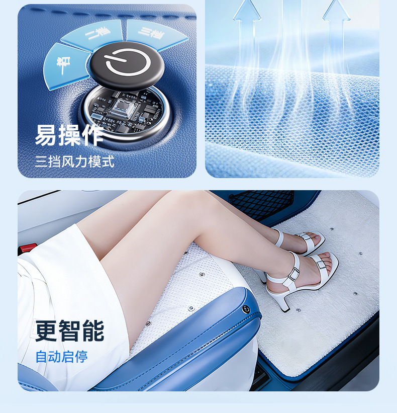 Dual Cooling Effect Negative Oxygen Ion Ventilated Car Seat Cushion for Summer, USB-Powered Dual-Core Refrigeration Ice Silk Cooling Pad