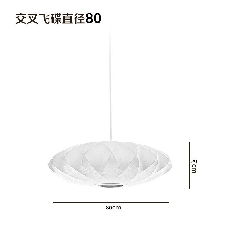 北欧意大利蚕丝吊灯中式客厅餐厅卧室吧台灯日式茶室禅意吊灯|undefined