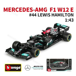 比美高1:43 2021 奔驰W12 #44 #77 F1方程式赛车仿真合金汽车模型