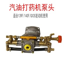 139F���͙C���^GX35��ș�Cˮ�ðl�әC����߉��r���p�״�ș������