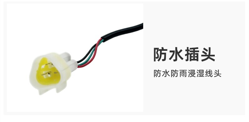 Suitable for No.9 throttle right-turn handle FZ110N70CM95CE80CF90MMAX110P/90 steering handle cover