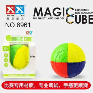 ����Ʒħ������������ɫ���Ό�ɫ�W���n�ý̲ďS��������l