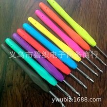 DIY编织工具套装 彩色TPR硅胶软柄铝钩针 2.0-6.0 可单支卖