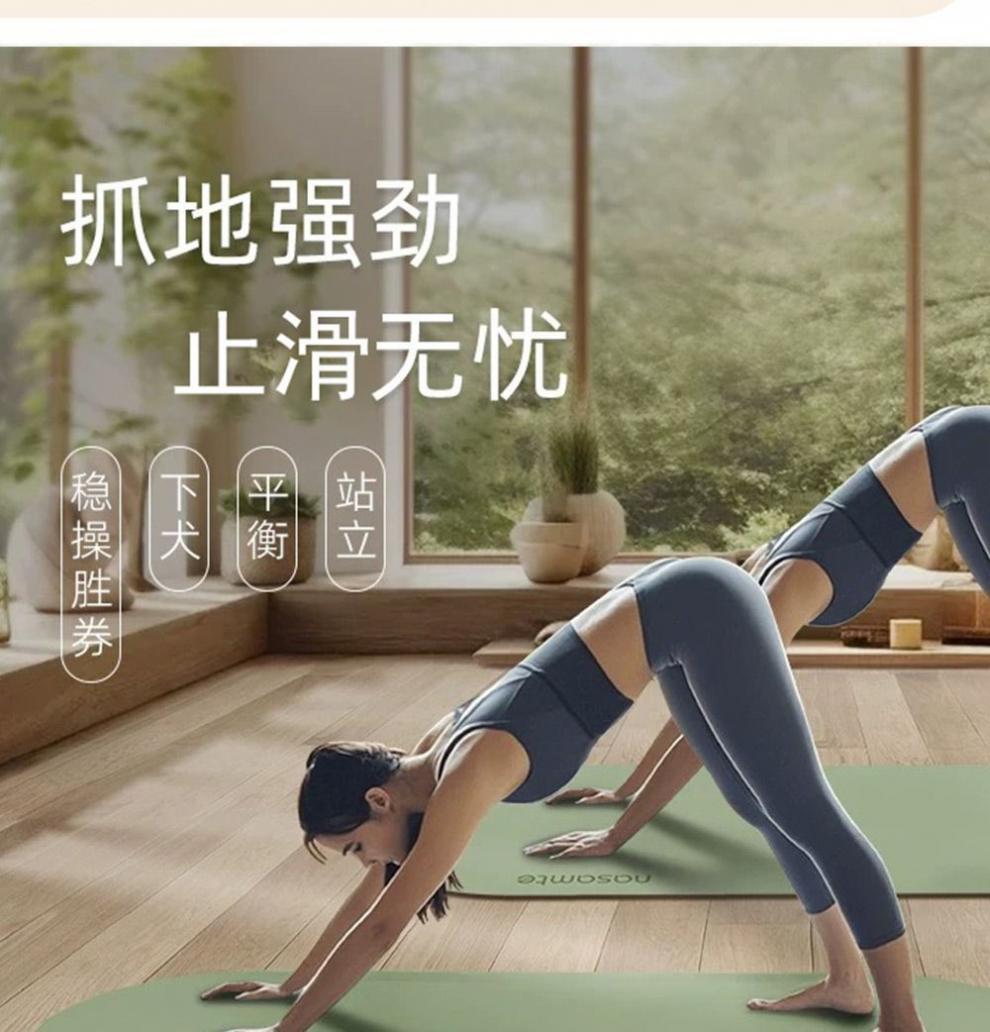 1eed07a9-8c05-4024-b637-d1eadcdecbfc.jpe