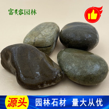 天然鹅卵石  河卵石用于景观园林铺地 深圳富贵家变压器垫层河石