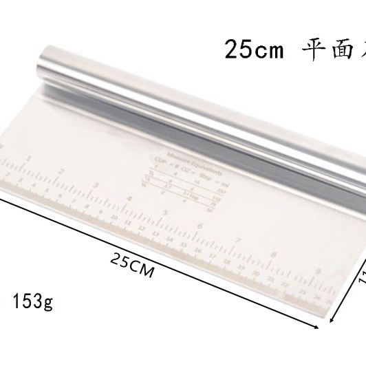 25cm 비행기 칼 가장자리