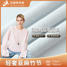 �p�݁������Ứ���� �������T�����º��� �ߏ��������r������