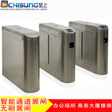 �ИI�˰�ͨ���lֱ���oˢ���l����ͨ������550mm304���P��ٶȿ��{