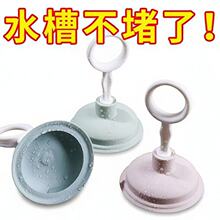 �N��ˮ�۵�©ë�l������ˮ�������RͰ��ˮ����СƤ���ӹܵ���ͨ��