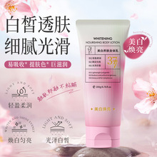 377�����B�w���w���aˮ�����̝������ճ־�����Ůȫ��ͨ�Ý��w��