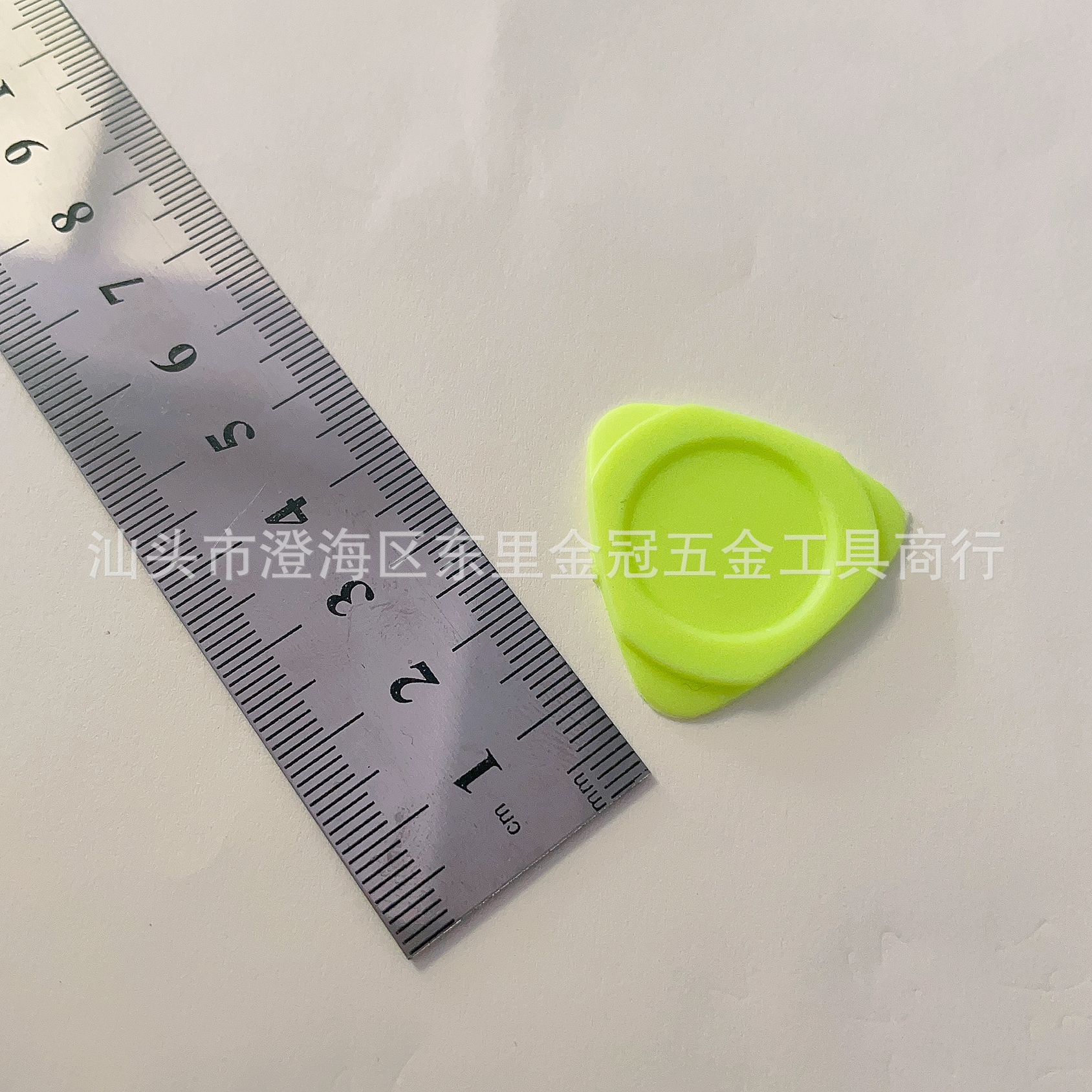 PP green thick film [original package]