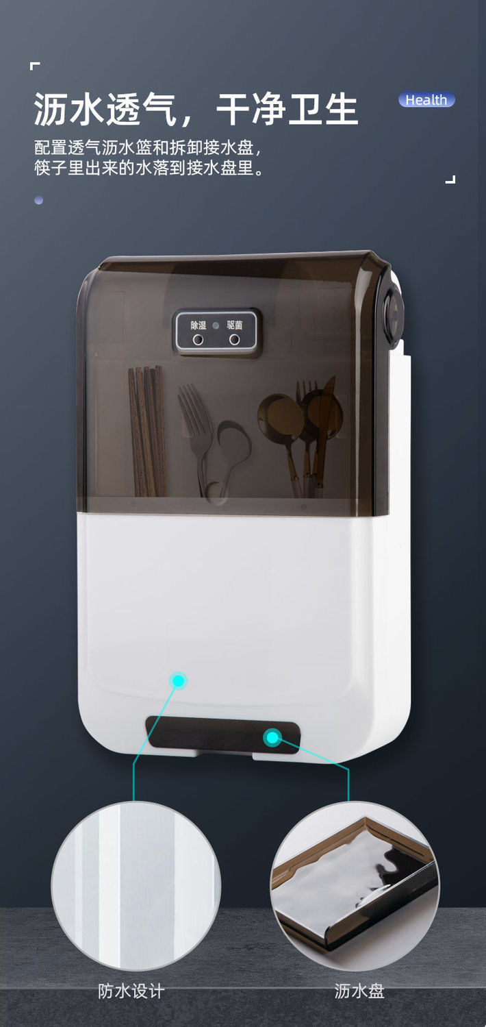 微信图片_202109232254227