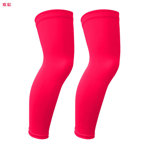 Summer children's sun protection leg covers, sunshade for men and women, cycling ice silk leg covers, basketball sports, outdoor running, breathable leg guards