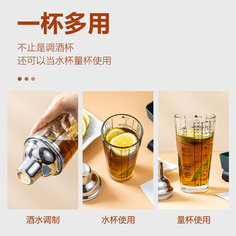 Glass shaker, milk tea, lemon wineglass, custom-made, 400 ml