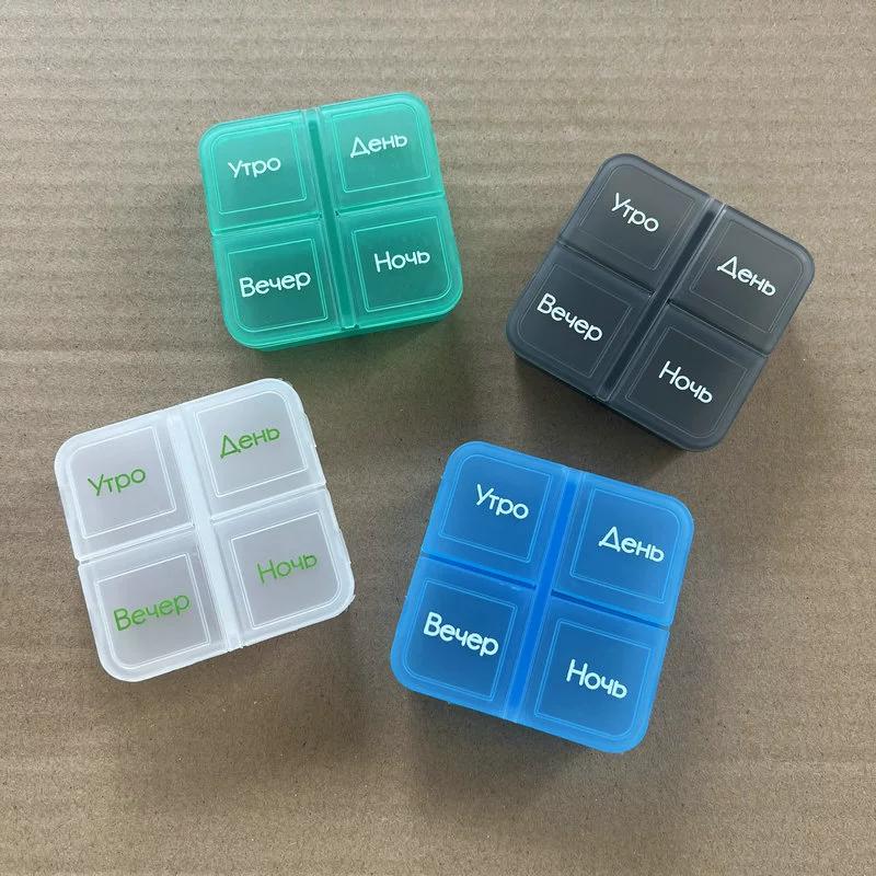 Горячие продажи в России 4 блока 1 день медицинская коробка 4 дня