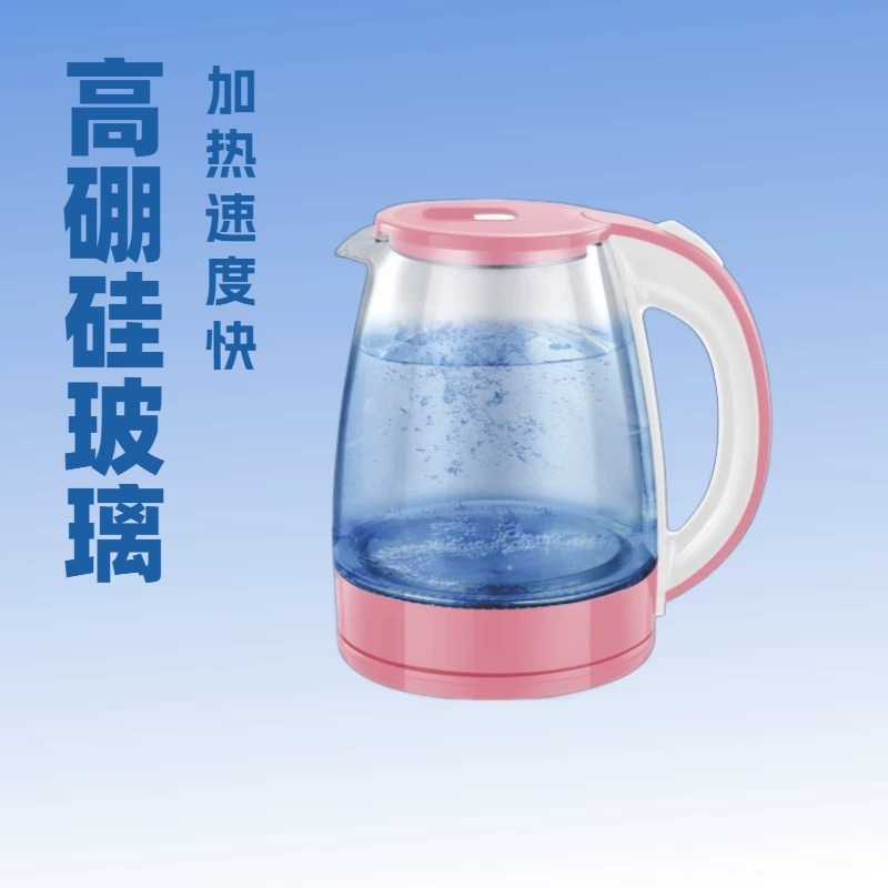 Comercio exterior transfronterizo fábrica de Zhongshan venta directa hervidor de agua eléctrica hervidor de agua caliente de gran capacidad 2L regalos mayoristas