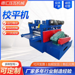 ����Уƽ�C��䓉��ߙC���͙C䓰�Уƽ�C��܈�_ƽ�C䓾��O��