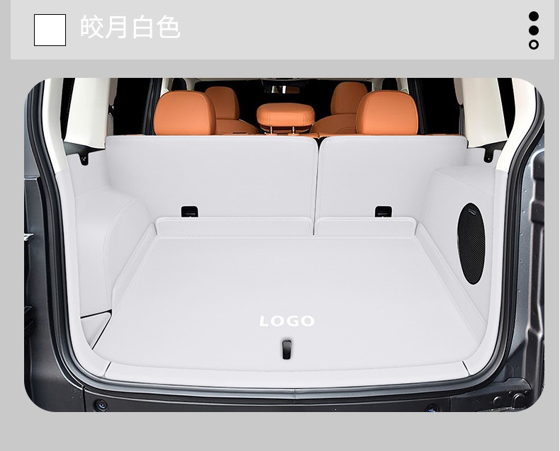 26 models of Haval Menglong Plus new energy vehicle trunk mats, full coverage, 25 fuel version PHEV trunk mat accessories