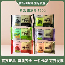 ����̩��ȥ������ԡϴ��ȥ����������ζ150g��̿õ��ƹϹ���ȥ��