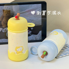便携水杯高颜值新款保温杯ins卡通可爱随手杯学生小众直饮口袋杯