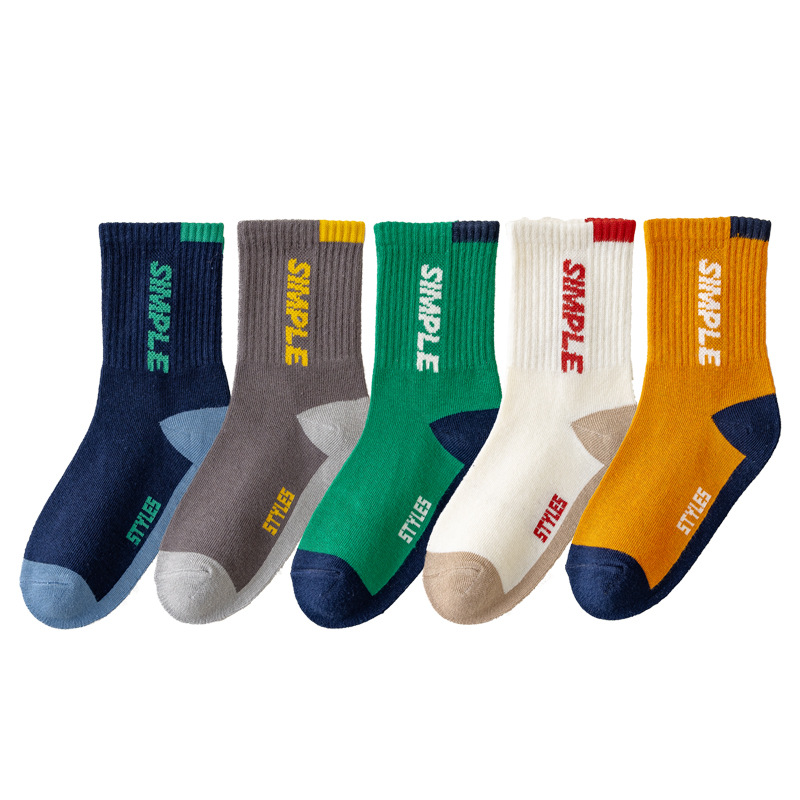 Calcetines infantiles otoño-invierno para niños calcetines antiolor y sudor de tendencia calcetines deportivas para niños grandes calcetines de algodón para niños varones