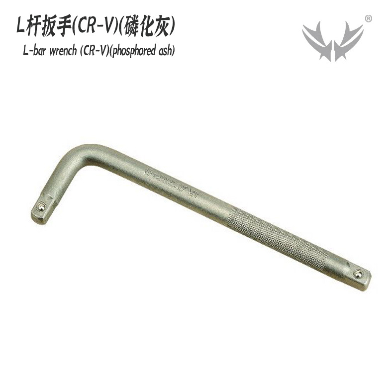 喜力鹿1/2加长杆套筒批头延长杆L型弯杆扳手工具长接杆