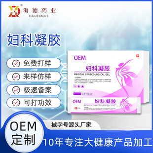 �t�ËD�����zŮ��˽̎�o���t����е˽���־����z������B˽����Ʒ