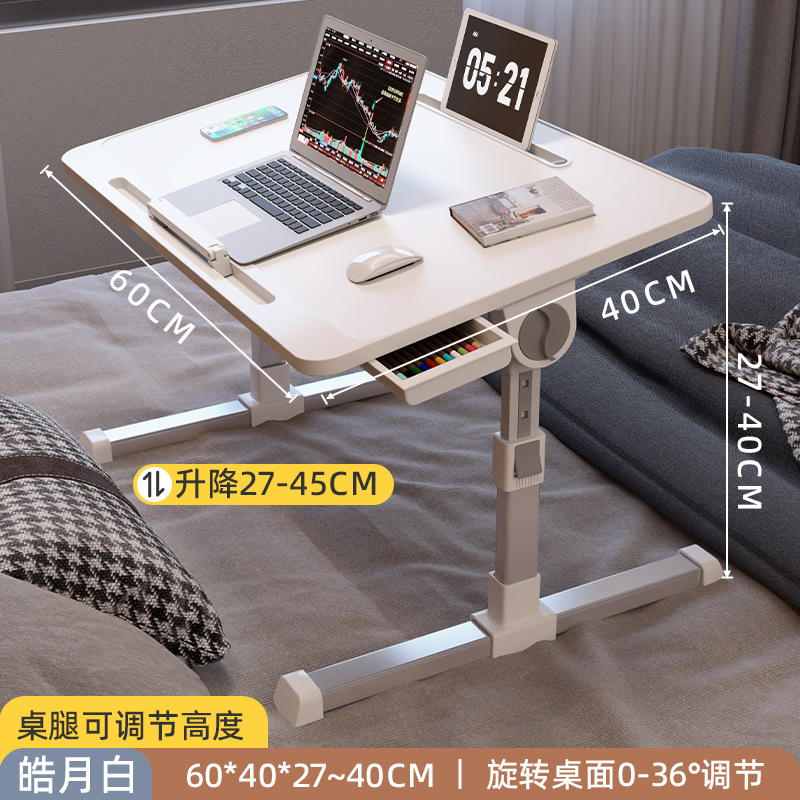 折り畳み可能な昇降ベッドの小さなテーブル家庭用学習机シンプルな寝室のコンピュータの窓の寮の学生の小さなテーブル|undefined