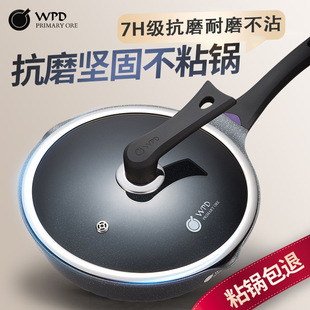 ���ʯ��ճ偳��ƽ�׼�偳��˿��F�P��ʯ�늴Štȼ�����m�ý���