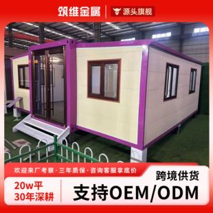 ���ƿ羳�p����չ���Ӱ巿����ס���k����������ˮͥԺ���b��