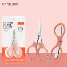 �ܱ����P��ۯB���м� ������~�~���� ���������С�ɱ�y���ռ{