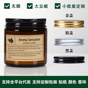 �羳��޹Ϟ�T��ɫ��mlС��ƿ��������˯����նY��ֲ�ﾫ�Ͱ��ֶY
