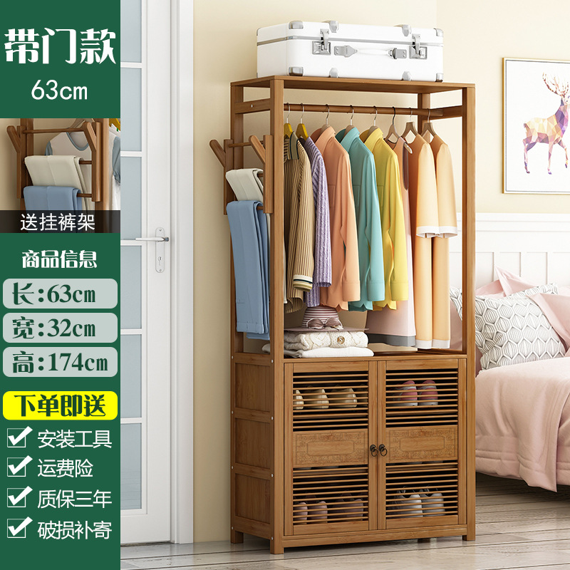 Armario de alquiler doméstico dormitorio simple armario grande con puerta armario de almacenamiento multifuncional percha de sombrero